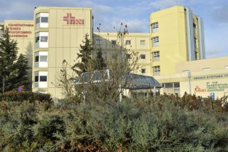 panepistimiako nosokomeio ioanninon